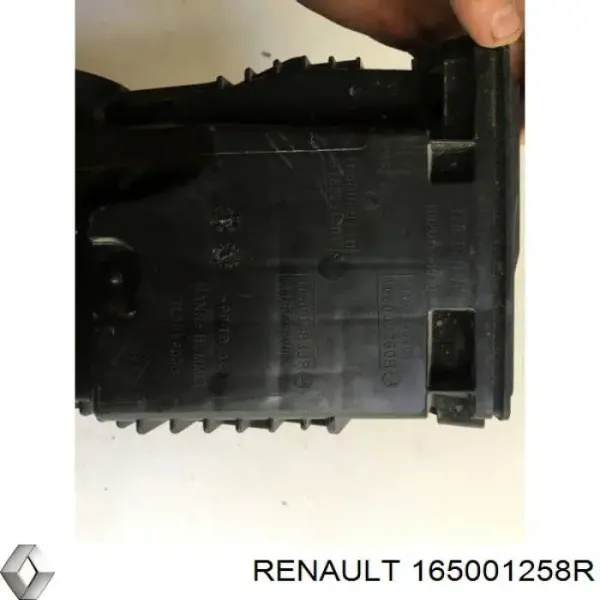 Caixa de filtro de ar Renault CAPTUR II SUV (2020 - 2025) preço, a partir de