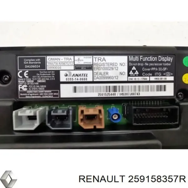  259158357R Renault (RVI)