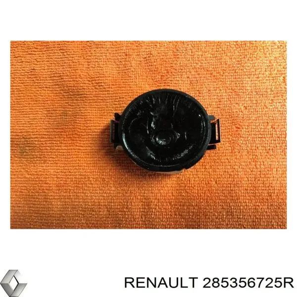 Sensor de chuva 285356725R Renault (RVI)