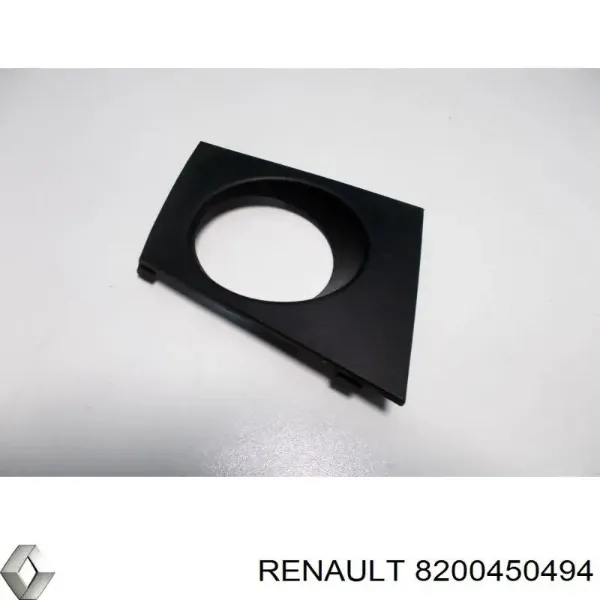  8200450494 Renault (RVI)