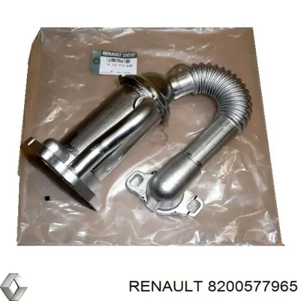 Radiador do sistema EGR de recirculação dos gases de escape 8200577965 Renault (RVI)