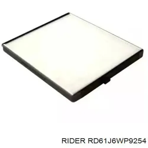 Filtro de salão RD61J6WP9254 Rider