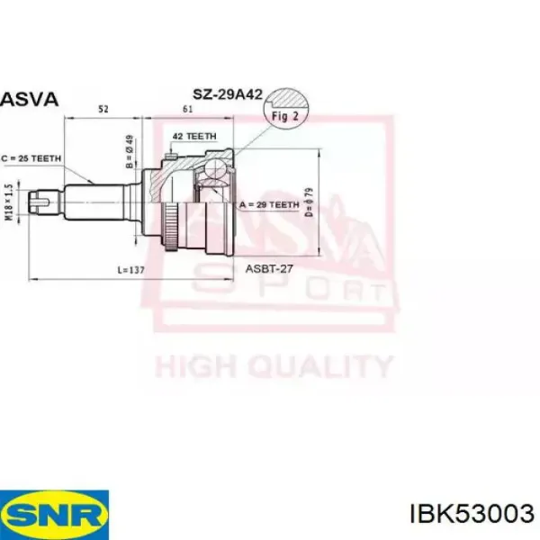 Bota de proteção interna de junta homocinética do semieixo dianteiro Chevrolet Aveo III