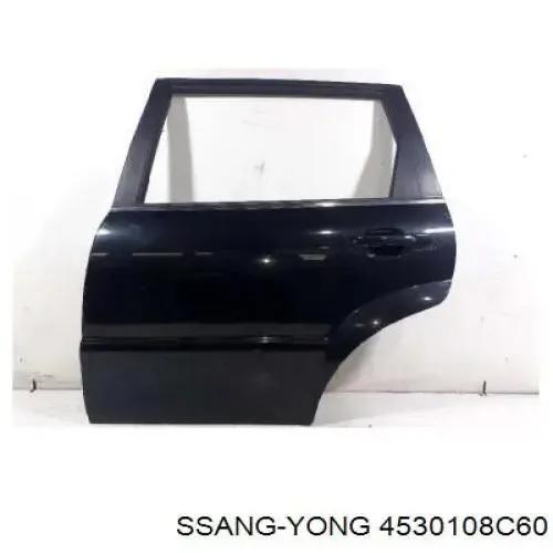 Amortecedor traseiro 4530108C60 Ssang Yong