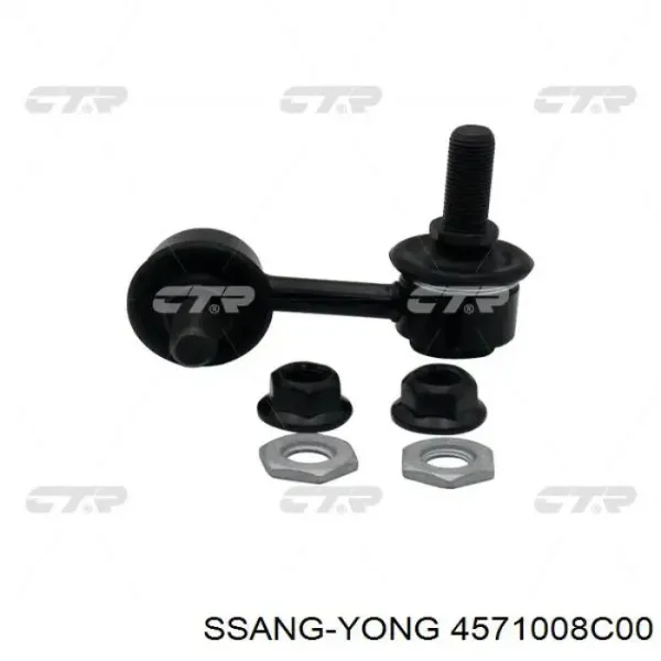 Estabilizador traseiro SsangYong Rexton W I