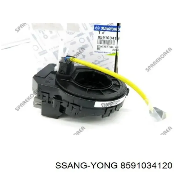 Anel AIRBAG de contato, cabo plano do volante HCS1401 Hotaru