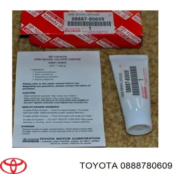 Lubrificante dos sistemas de frenagem 0888780609 Toyota