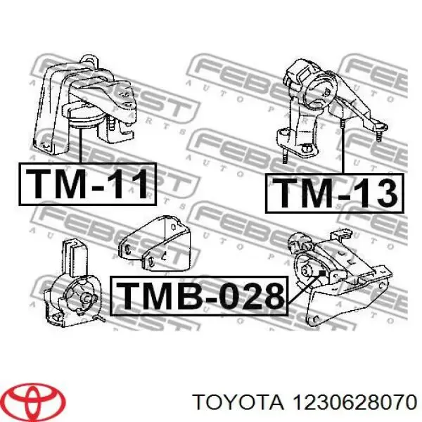 1237222100 Toyota Coxim (suporte) esquerdo de motor