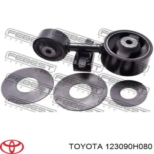 Coxim (suporte) direito superior de motor 123090H080 Toyota