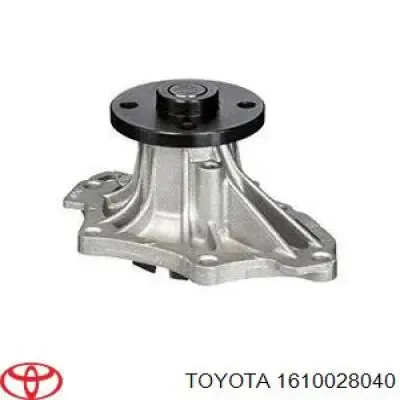  Toyota 1610028040