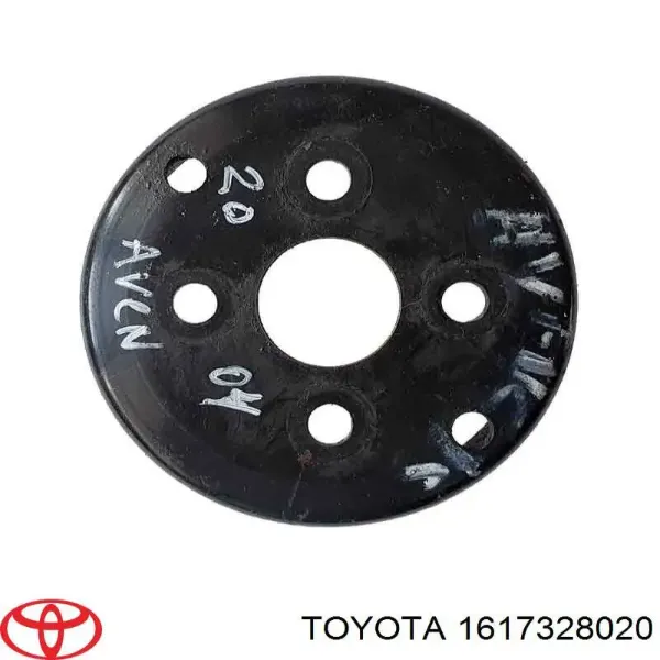 Compre Polia da bomba de água Toyota Avensis II T25