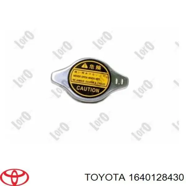 Tampa (tampão) do tanque de expansão Toyota Camry V