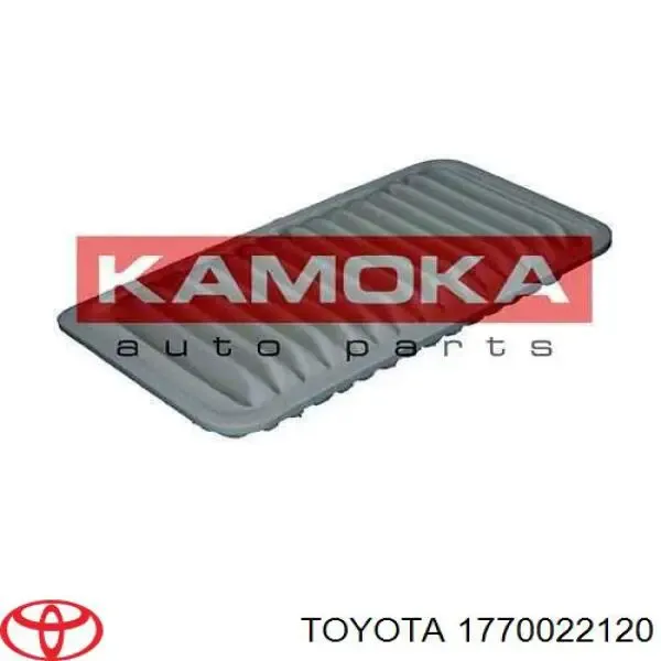 Compre Caixa de filtro de ar Toyota Corolla  E12