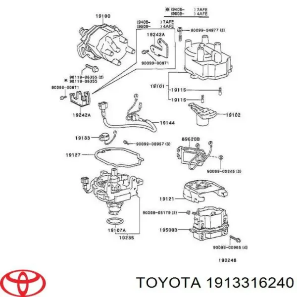Distribuidor de ignição (distribuidor) para Toyota Carina E T19