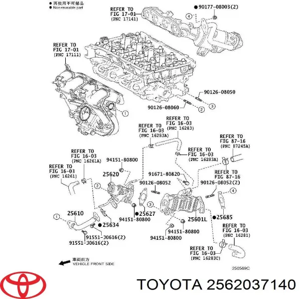 Válvula EGR de recirculação dos gases Toyota C-HR X10