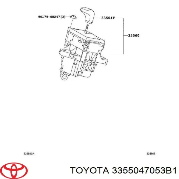 Mecanismo de mudança (ligação) Toyota Prius ZVW30