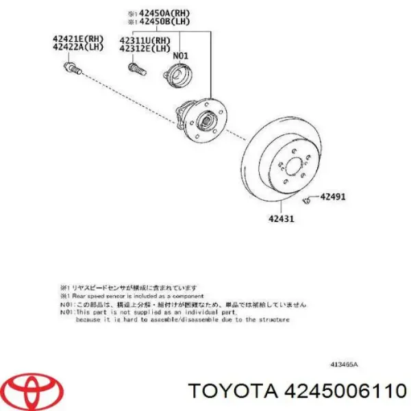 Cubo traseiro direito 4245006110 Toyota