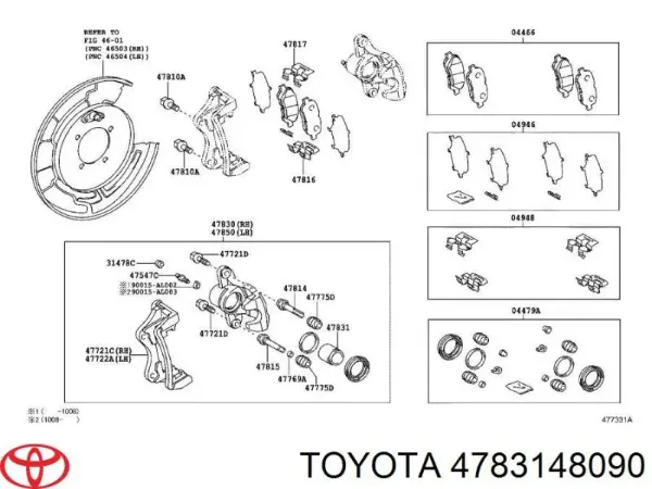 Pistão de suporte do freio traseiro 4783148090 Toyota