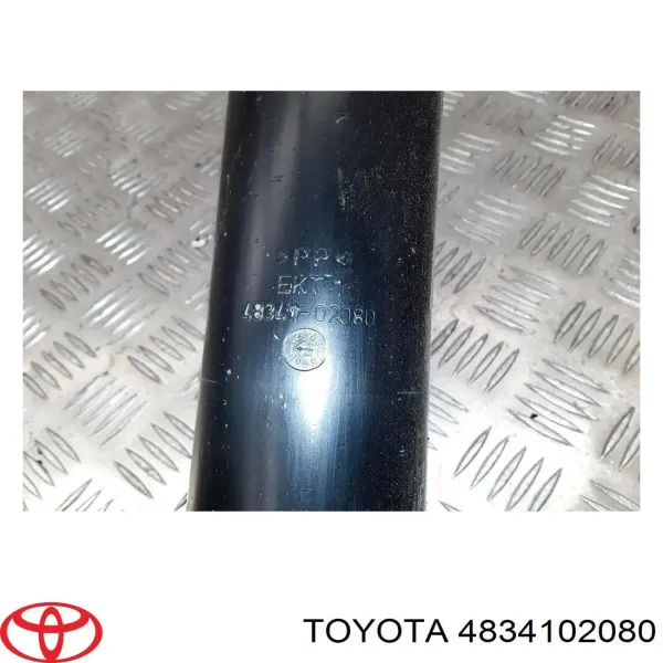 Pára-choque (grade de proteção) de amortecedor traseiro + bota de proteção Toyota 4834102080 preço, a partir de