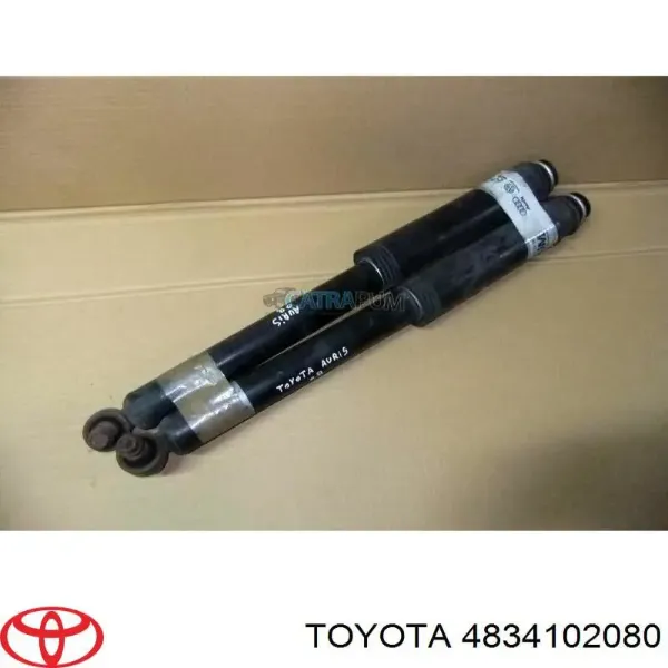 4834102080 Toyota Pára-choque (grade de proteção) de amortecedor traseiro + bota de proteção
