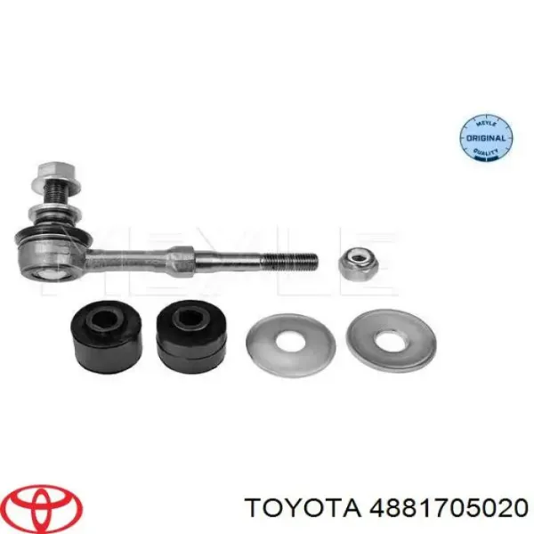 Bucha de suporte de estabilizador traseiro para Toyota Auris UKP E15