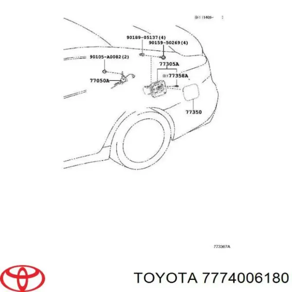 Bomba de água (bomba) de esfriamento 7774006180 Toyota