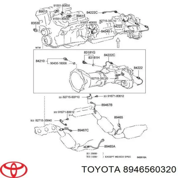 Sonda lambda, sensor de oxigênio 8946560320 Toyota