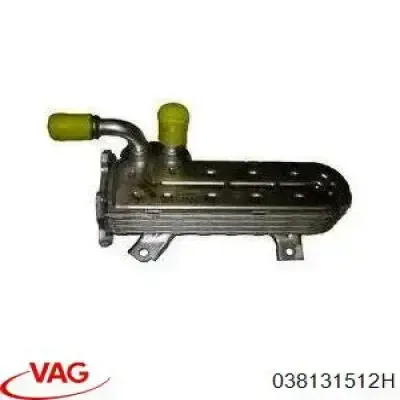 038131512H VAG radiador do sistema egr de recirculação dos gases de escape