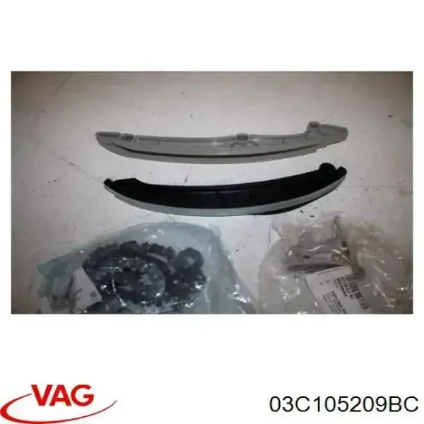 Engrenagem de cadeia da roda dentada de acionamento de cambota de motor 03C105209BC VAG