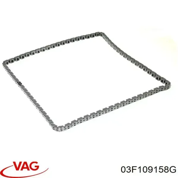 03F109158G VAG cadeia do mecanismo de distribuição de gás