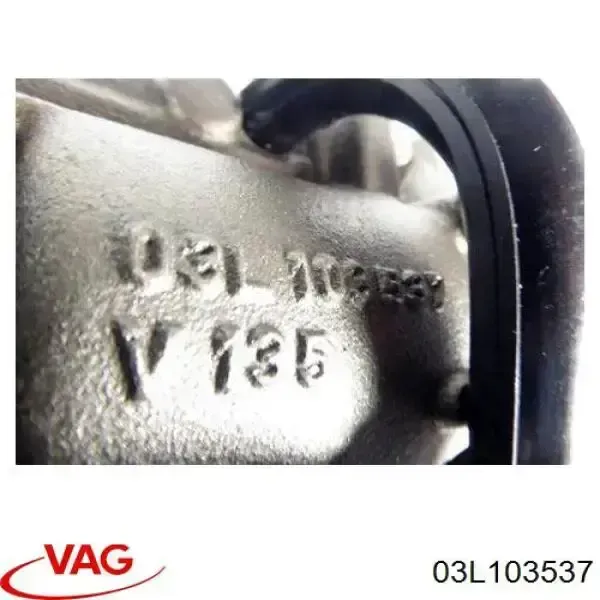 Bomba de óleo 03L103537 VAG