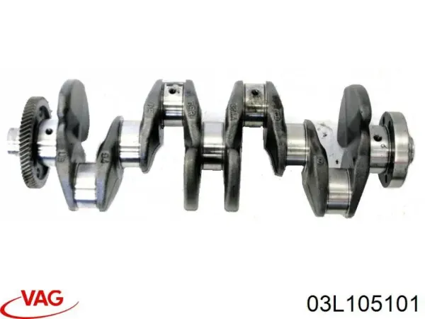 Cambota de motor Volkswagen Polo V