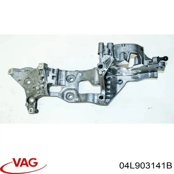 Consola do gerador Audi Q5 8RB
