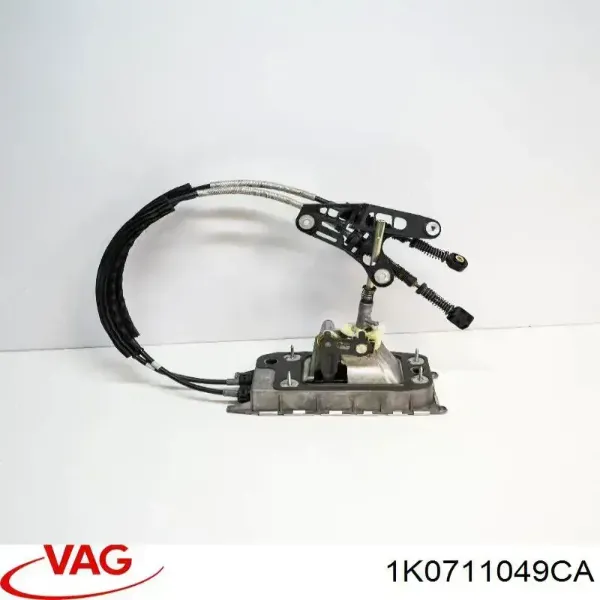 Mecanismo de mudança (ligação) B12100 Borsehung