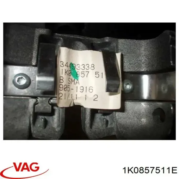 Espelho de salão interno Volkswagen Golf VI