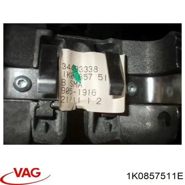 Espelho de salão interno Volkswagen Passat B7