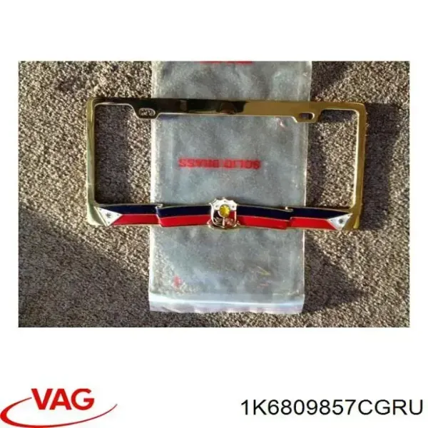 Alcapão do tanque de combustível Volkswagen Golf V