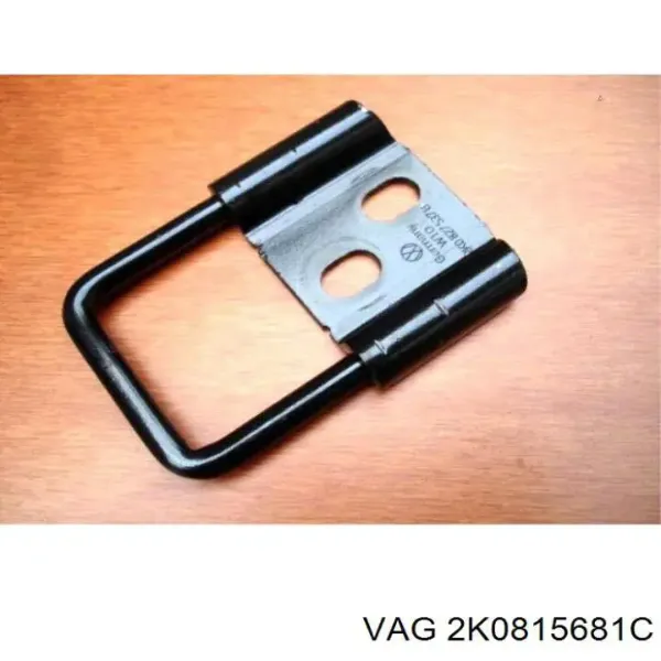  VAG 2K0815681C