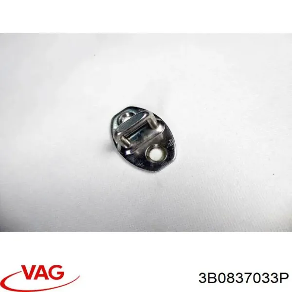 Gozno de garra (parte complementar) de fecho da porta traseira para Volkswagen Passat CC B6 357