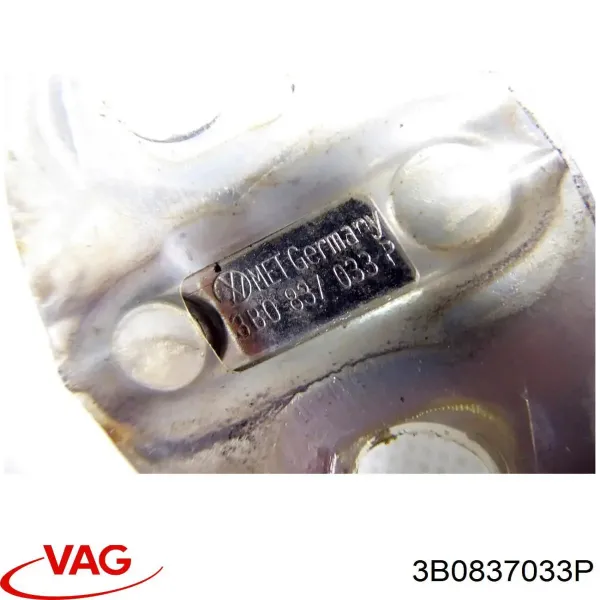 Gozno de garra (parte complementar) de fecho da porta traseira Volkswagen Passat CC B6 sedan (357) (2008 - 2012) preço, a partir de