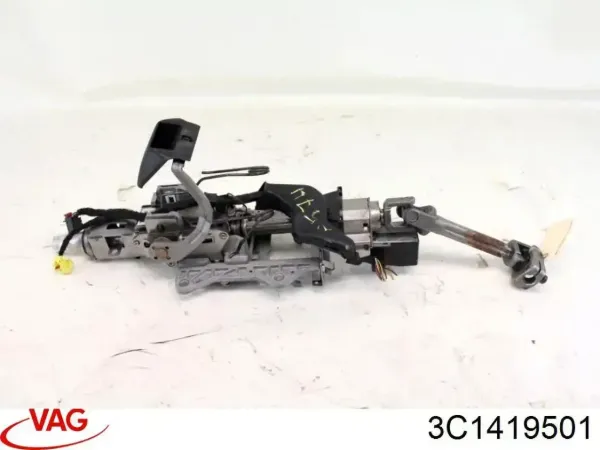  3C1419501 VAG