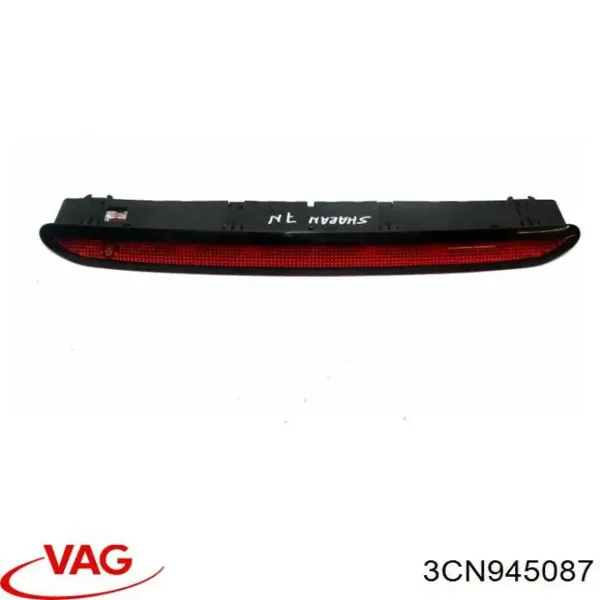 Sinal de parada traseiro adicional 3CN945087 VAG