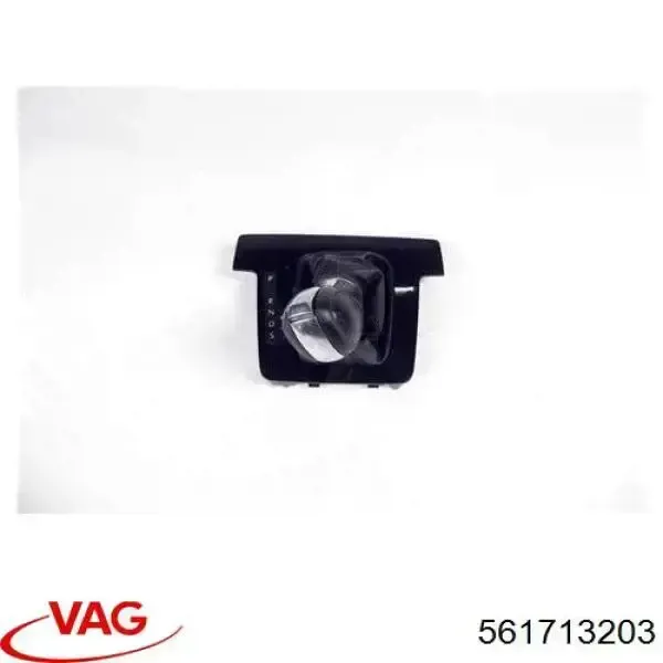 Ponta de barra da Caixa de Mudança 561713203FLIN VAG