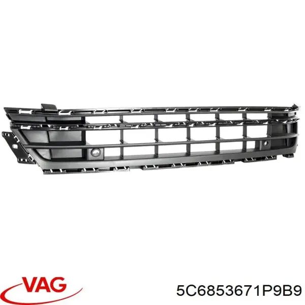Grelha do radiador 5C6853671P9B9 VAG