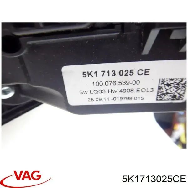 Mecanismo de mudança (ligação) VAG 5K1713025CL preço, a partir de