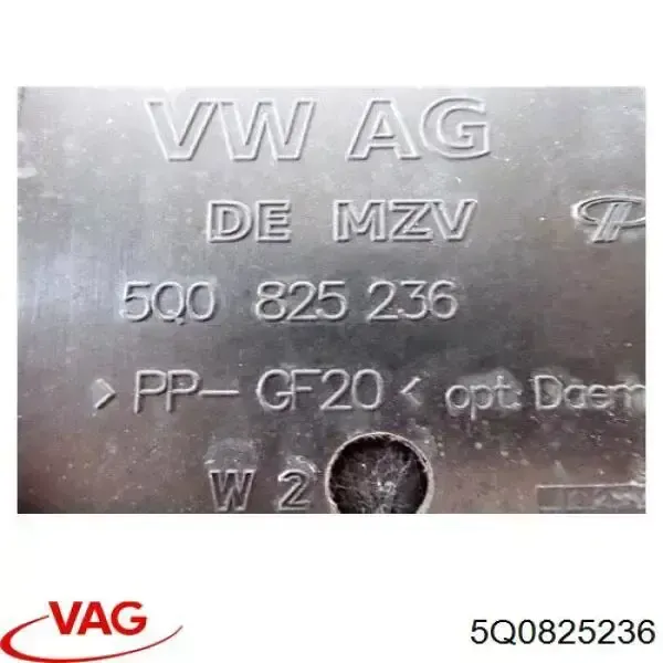 Proteção de motor dianteira 5Q0825236 VAG