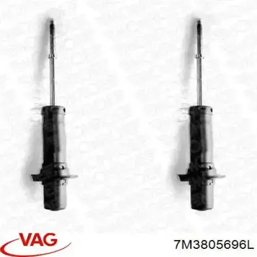 Proteção de motor, de panela (da seção de motor) 7M3805696L VAG