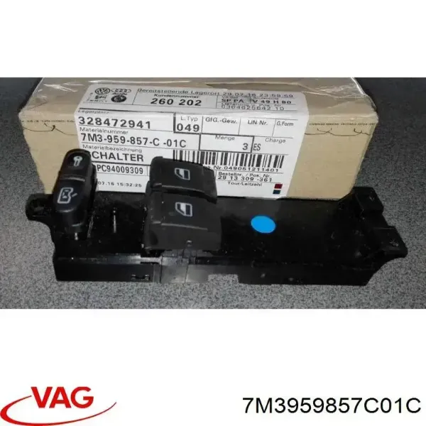  7M5959857C VAG