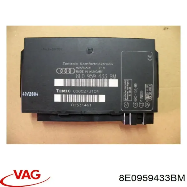  8E0959433BM VAG