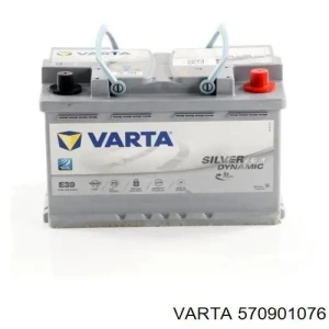 Bateria recarregável (PILHA)